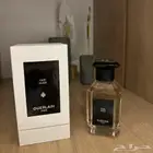 الجديد جيرلان و ماستر كواليتي