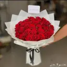 متجر هدايا ورد خميس مشيط ابهاء احد رفيده الواديين سراةعبيده