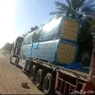 سندويش بنل شبوك الاحساء ربراب حجر هناقر مستودعات الشرقيه