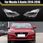 غطاء شمعات مازدا 3