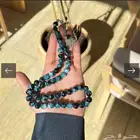 سبح بكلايت