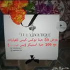 مطبوعات تنفيد جميع انواع المطبوعات