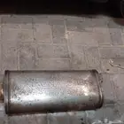دبه ماقنا فلو