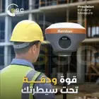 متاج لبيع اجهزه ال GpS واجهزه المساحه