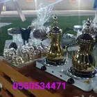 صبابين وقهوجين الدمام الخبر الجبيل