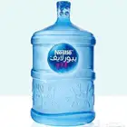 القارورة 5 قالون