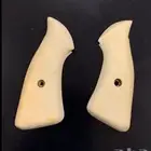 مقبض مقابض سمث.