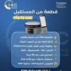 لبيع اجهزه المساحه الجديده