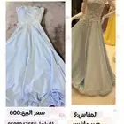 فستان
