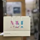 طباعة اكياس