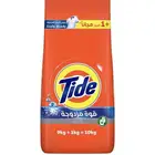 تايد جديد و التاريخ جديد للبيع