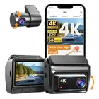 داش كام جديدة بقراطيسها