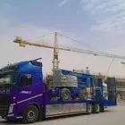 مارلفت جميع المقاسات