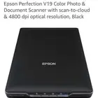 جهاز ماسح ضوئي