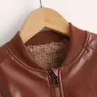 البيع جاكيت ولادي