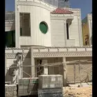 بديل الحجر لياسه ملونه سمنت الرياض وبطحاء الرياض