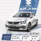 سزوزكي بالينو GL 2025
