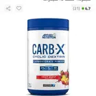 مسحوق كارب اخدت منو اسكوبين فقط