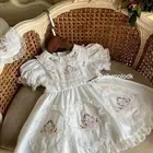 فستان طفلة دللي مولودك