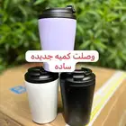 كاسات مجات