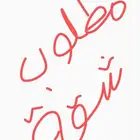 مطلوب شقة للإيجار