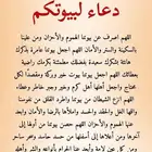 مطلوب شقه لايجار صغيره ايجار شهري لو شعبيه قديمه شوي تتصلح