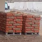 بيع اسمنت صفوة جملة وقطاع