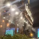 ضباب رذاذ