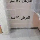 مطير
