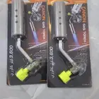 راس شاخوف كوفيا قديم