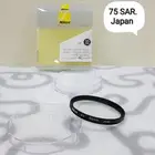 مرشح عدسة كاميرات 55 ملي