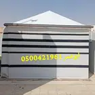 خيمة الهيكل الملكية المطورة بيت شعر هيكل المطور
