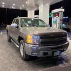 سلفرادوا غمارة ونص دبل