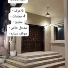 فلة بحي البساتين للإيجار السنوي