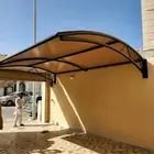 مظلات سيارات مظلات جده