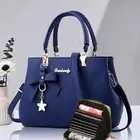 شنطه نسائية