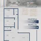 استثمر في شقة بأرقى أحياء جدة السلامة