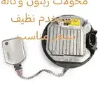 محولات زينون وكاله مستخدم نظيف