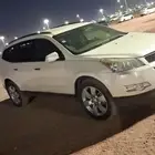 2012 ترافيرس