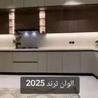 مطابخ تفصيل صامطه عرض خاص