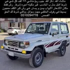 ربع ماشي 78 ألف