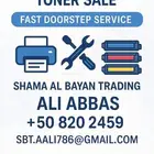 ALL TYPES OF PRINTER REPAIRING PHOTO COPIER MACHINES