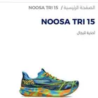 اسيكس نوسا تراي للركض مقاس 44 إلى 45