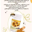شركة دكسن في الرياض