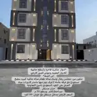 أدوار للبيع لمساحات واسعه جيزان  حي الصفا