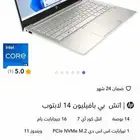 لابتوب hp