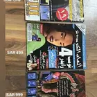 مجلات العاب الكومبيوتر