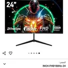 شاشة 24 بوصه منحنيه تنفع لقمينق