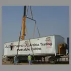 كروان بركس كرفانات بيوتالاجازه كبائن غرفة كروان