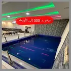 جنوب الرياض حي عريض